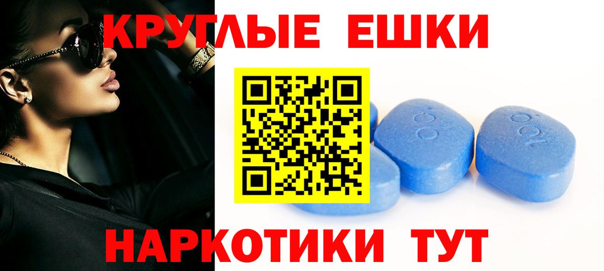 Люберцы  Экстази  Вход с VPN  ЭКСТАЗИ диски 