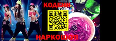 герыч Заволжье