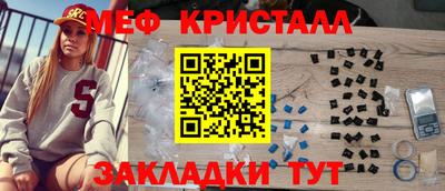 герыч Заволжье