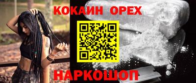 мет Жуковский