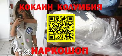 герыч Заводоуковск