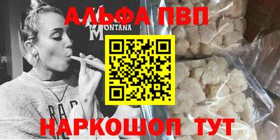герыч Заволжье