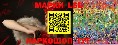 герыч Заволжье