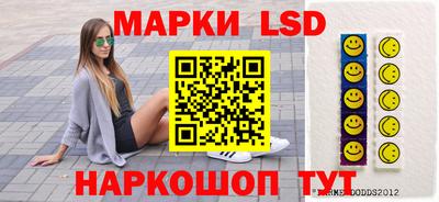 герыч Заводоуковск