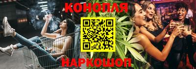 герыч Заволжье