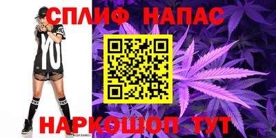 герыч Заводоуковск