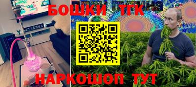 герыч Заводоуковск