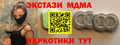 герыч Заводоуковск