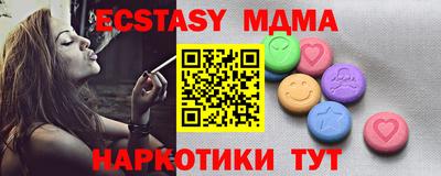 герыч Заволжье