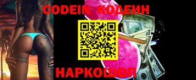 мет Жуковский