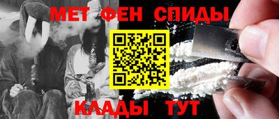 герыч Заволжье