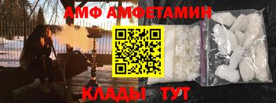 герыч Заволжье