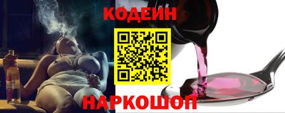 герыч Заводоуковск