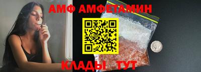 герыч Заволжье