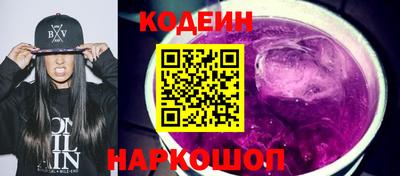 герыч Заволжье