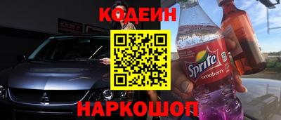 мет Жуковский