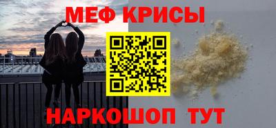герыч Заволжье