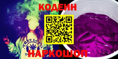 мет Жуковский
